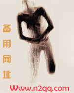 鹅绒锁完整版